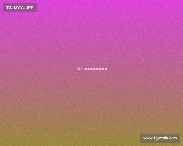 2021电子竞技奖项—电子竞技奖金排名