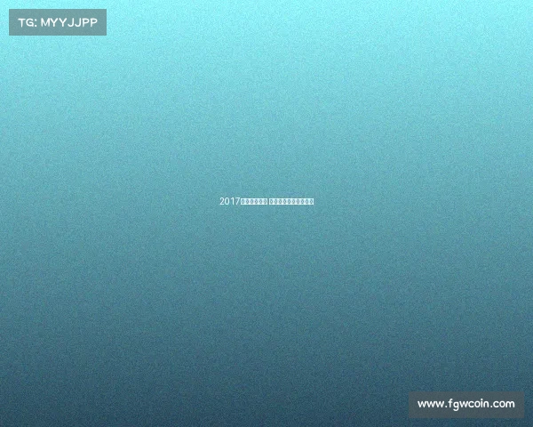 2017新华电子竞技 新华电子竞技学院官网