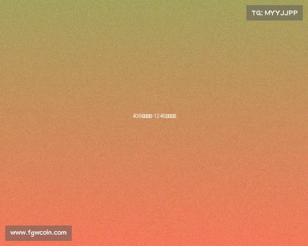 409电子竞技-1246电子竞技