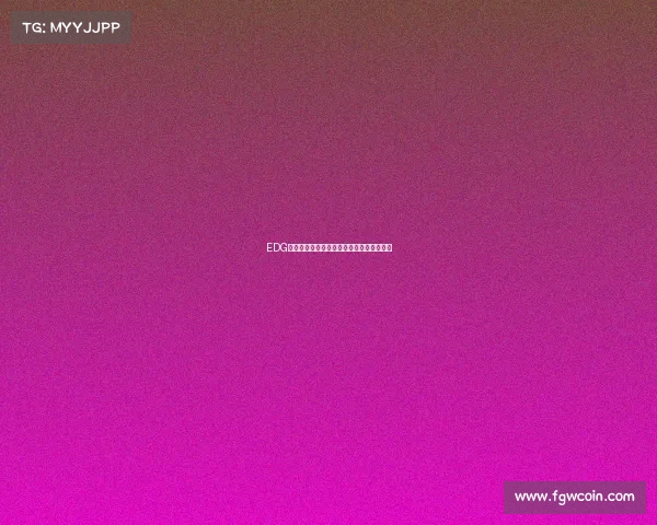 EDG能否再续辉煌？中国电竞迎来新王登基时刻