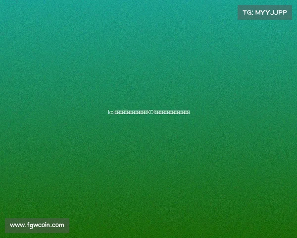 koi电子竞技俱乐部—《鲤跃龙门KOI战队能否复刻神话再掀波澜?》 koi电子竞技俱乐部—《鲤跃龙门KOI战队能否复刻神话再掀波澜?》