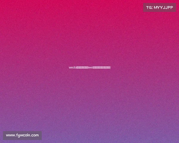 wedo电子竞技俱乐部、we电子竞技俱乐部的微博微博