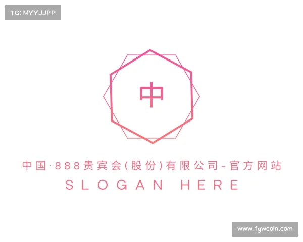 认识中国·888贵宾会(股份)有限公司-官方网站